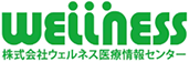 Wellness logo