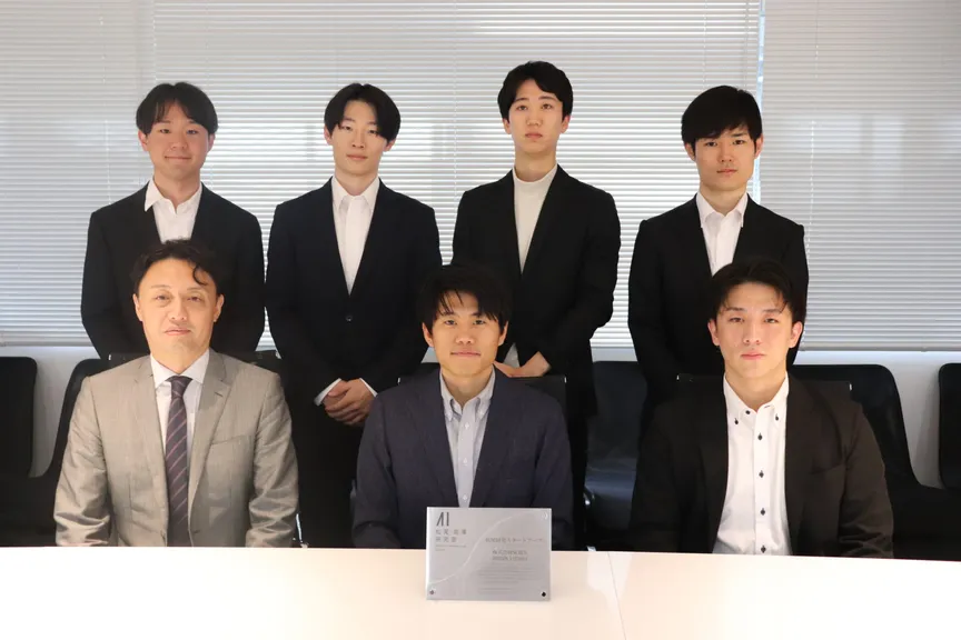松尾研発スタートアップ®️に認定