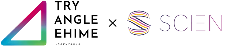 トライアングルエヒメ2.0